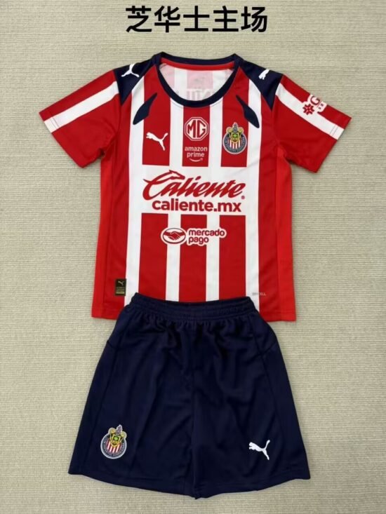 25-26 season Chivas home children's soccer jersey