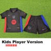 24-25 BAR Away Kids Player Version Soccer Jersey (Player's Children's Clothing)