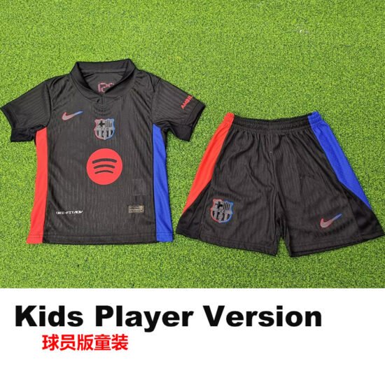 24-25 BAR Away Kids Player Version Soccer Jersey (Player's Children's Clothing)