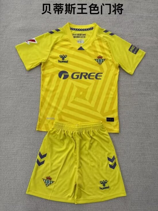 25-26 Marseille away children's football jersey