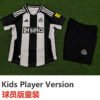 24-25 Newcastle Home Kids Player Version Soccer Jersey