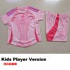 24-25 Algeria Pink Special Edition Kids Player Version Soccer Jersey