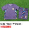 24-25 England Away Kids Player Version Soccer Jersey