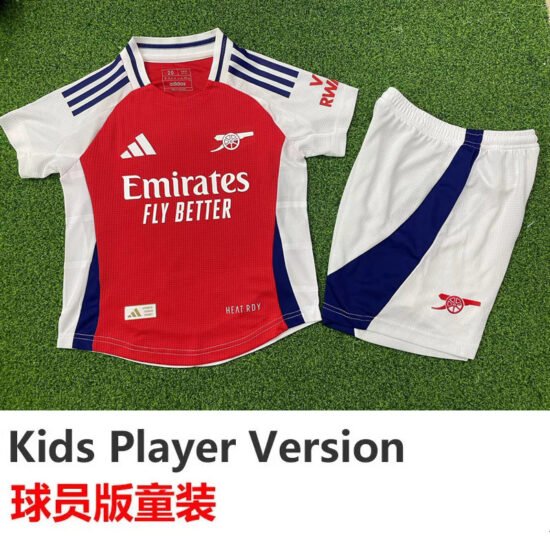 24-25 ARS Home Kids Player Version Soccer Jersey (Player's Clothing)