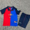 1999 BAR Home Stadium Retro Children's Soccer Jersey