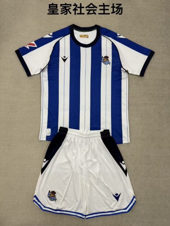 25-26 Real Sociedad Home Kids Soccer Jersey