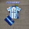 25-26 Malaga Home Kids Soccer Jersey