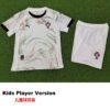 25-26 Portugal Away Kids Player Version Soccer Jersey *PM (Player's Children's Clothing)