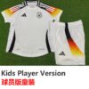 24-25 Germany Home Kids Player Version Soccer Jersey (Player's Children's Clothing)