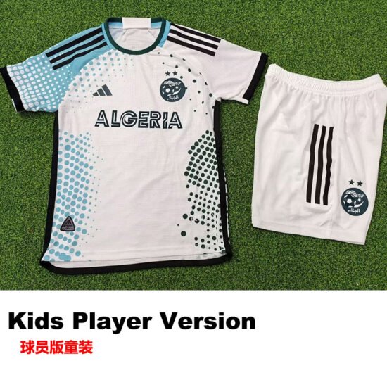 24-25 Algeria Green White Special Edition Kids Player Version Soccer Jersey