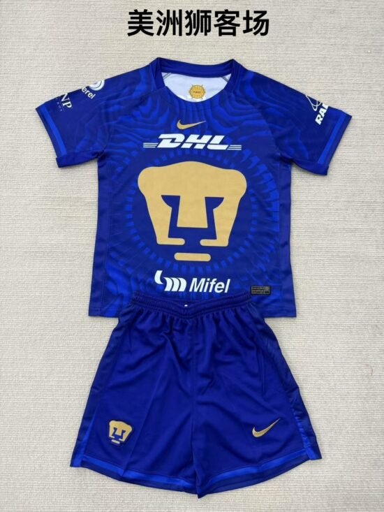 25-26 Pumas UNAM Away Kids Soccer Jersey