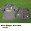 24-25 RMA Third Kids Player Version Soccer Jersey (Player's Children's Clothing)