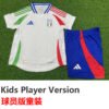 24-25 Italy Away Kids Player Version Soccer Jersey (Player's Children's Clothing)
