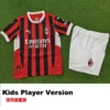 24-25 ACM Home Kids Player Version Soccer Jersey (Player's Clothing)