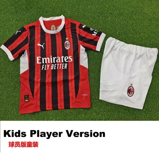 24-25 ACM Home Kids Player Version Soccer Jersey (Player's Clothing)