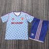 1990-1992 Manchester United Away Retro Children's Football Jersey