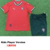 25-26 Portugal Home Kids Player Version Soccer Jersey *PM (Player's Children's Clothing)